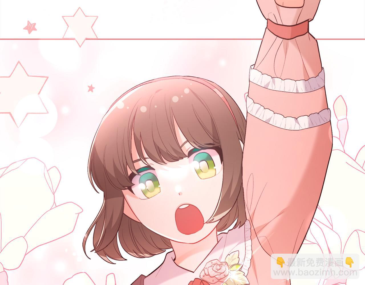 第144话 反弹脏话！12