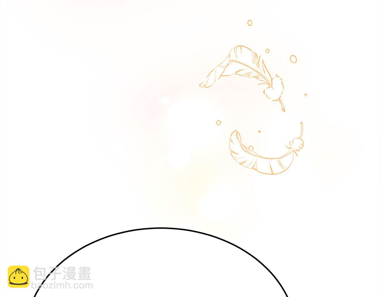 第144话 反弹脏话！123