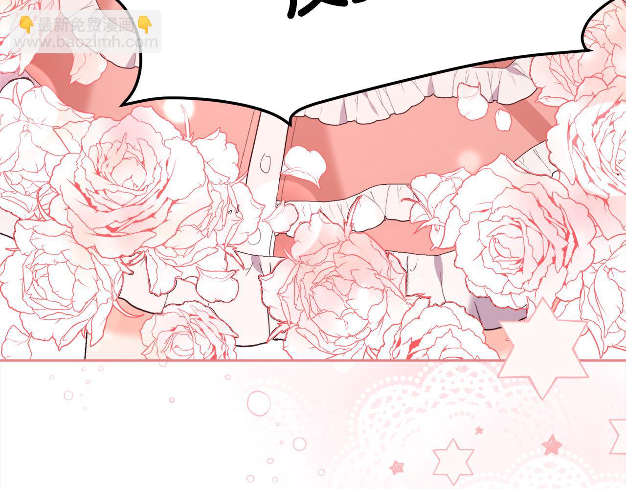 第144话 反弹脏话！14