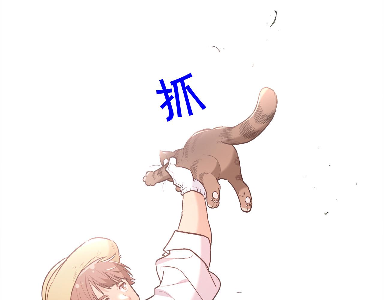 第144话 反弹脏话！142