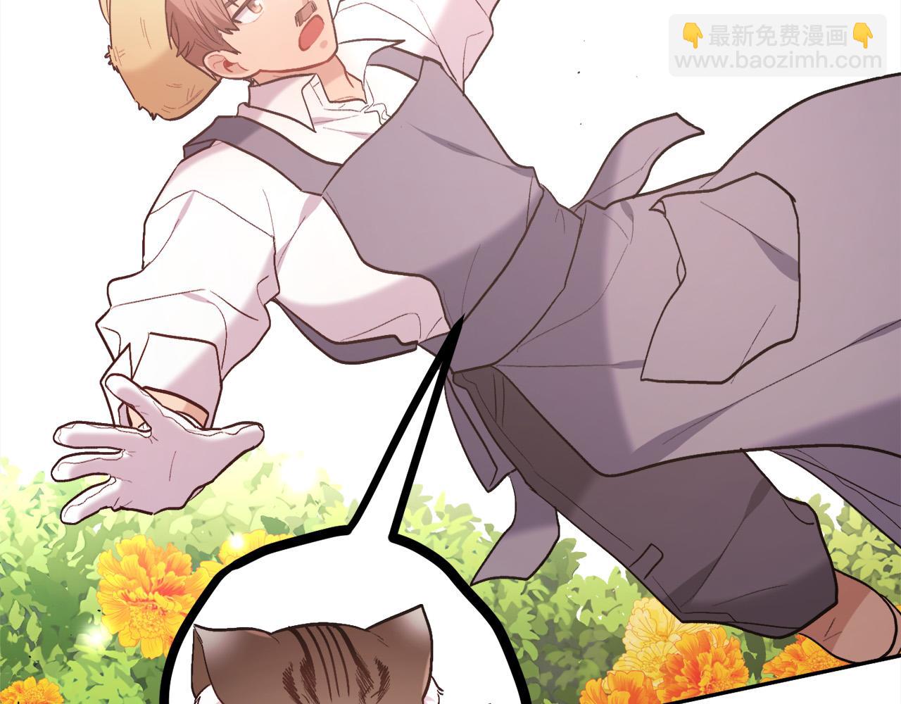 第144话 反弹脏话！143