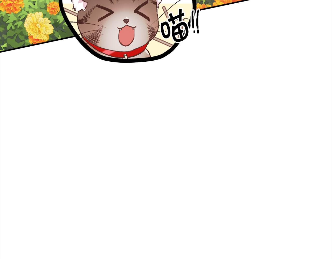第144话 反弹脏话！144