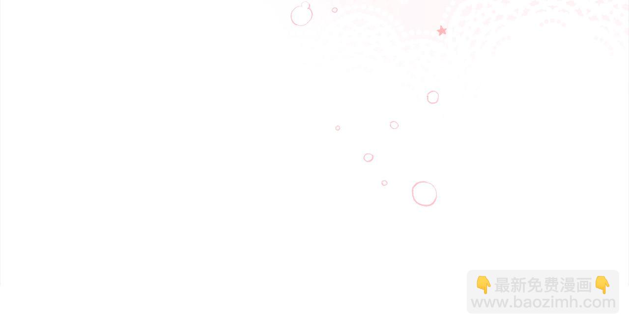 第144话 反弹脏话！15