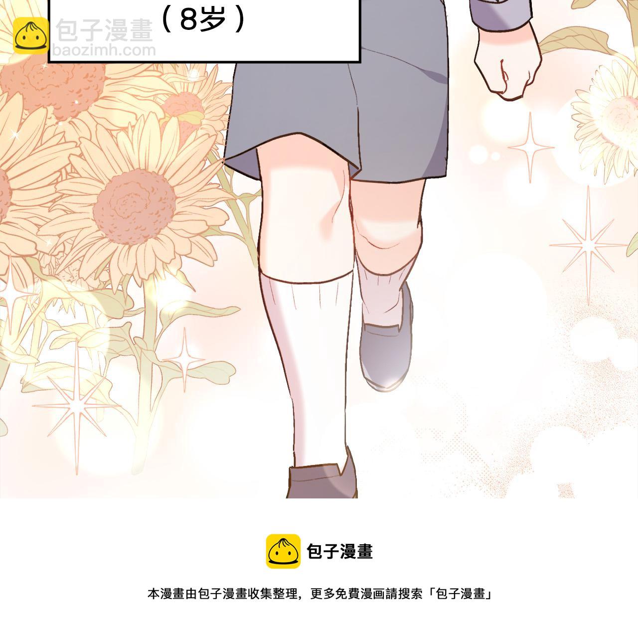 第144话 反弹脏话！157