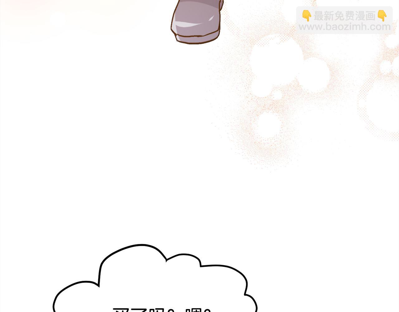 第144话 反弹脏话！162