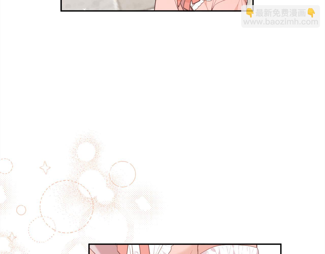 第144话 反弹脏话！169