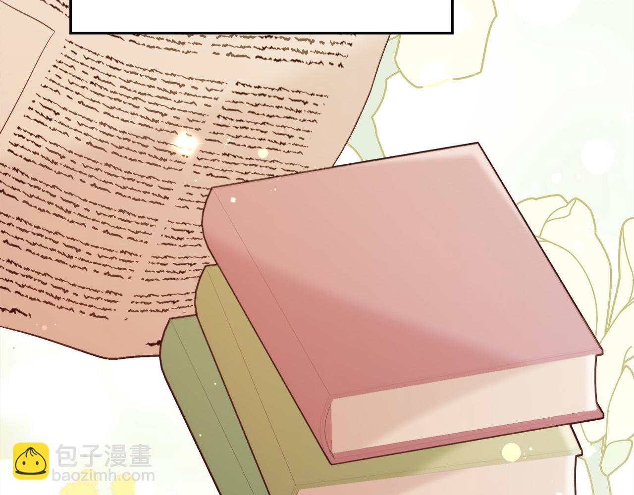 第144话 反弹脏话！173