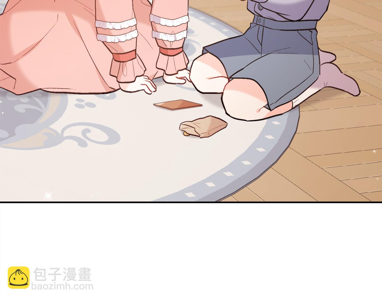第144话 反弹脏话！192