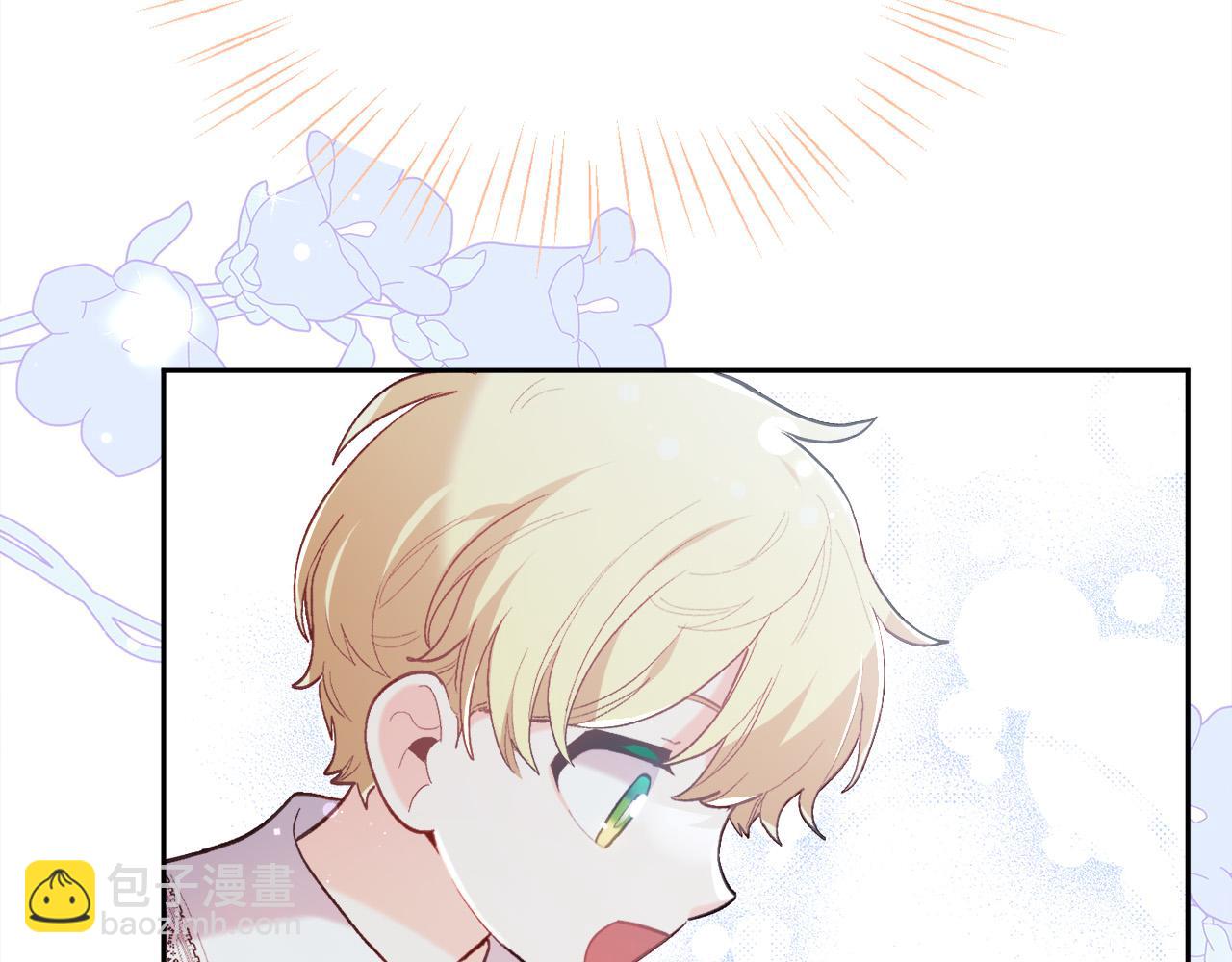 第144话 反弹脏话！195