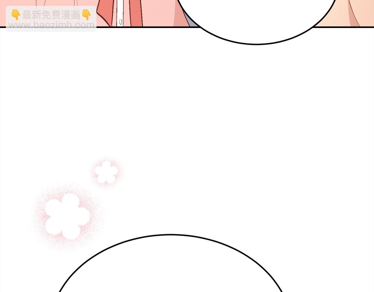 第144话 反弹脏话！213