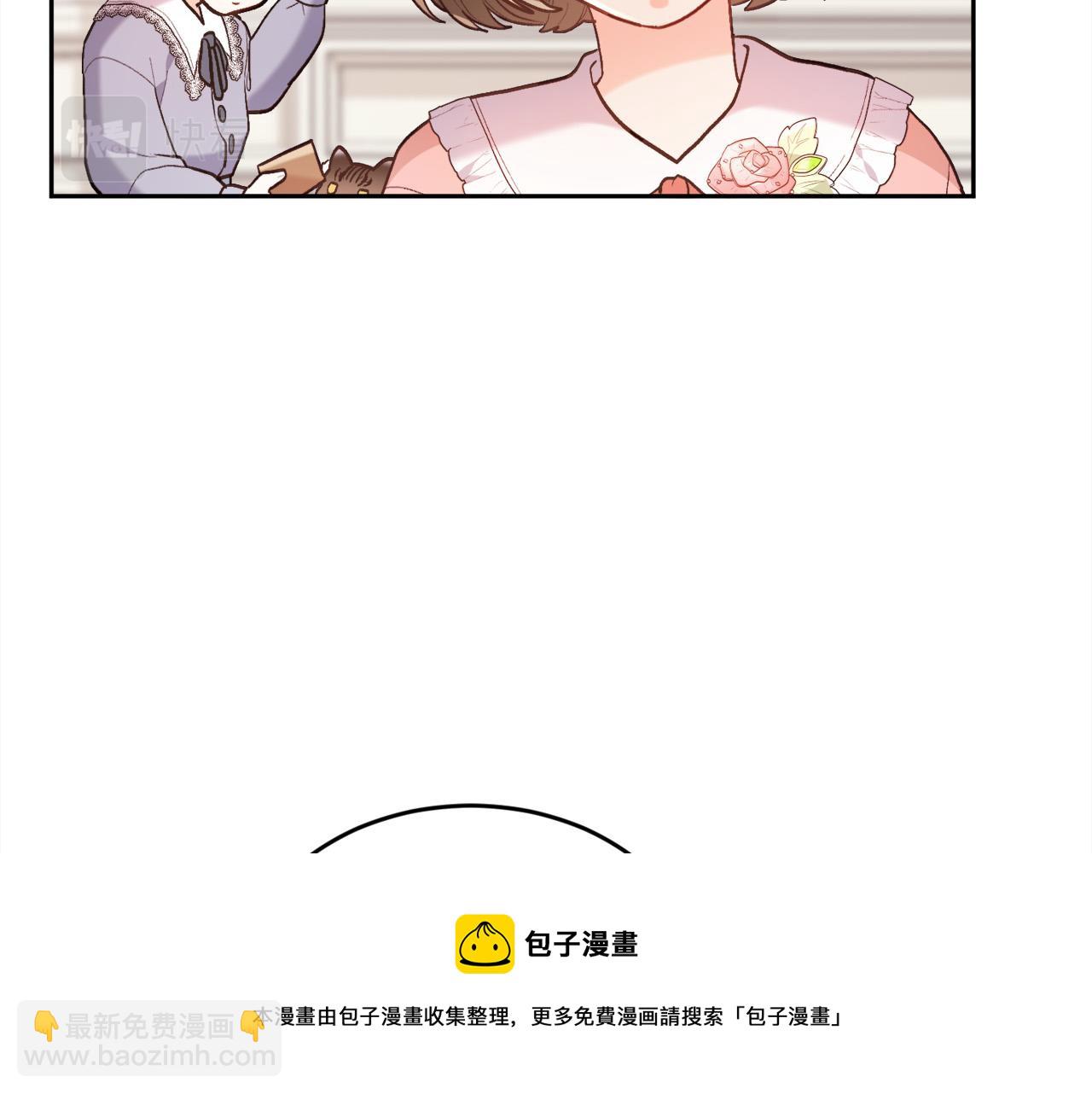 第144话 反弹脏话！215