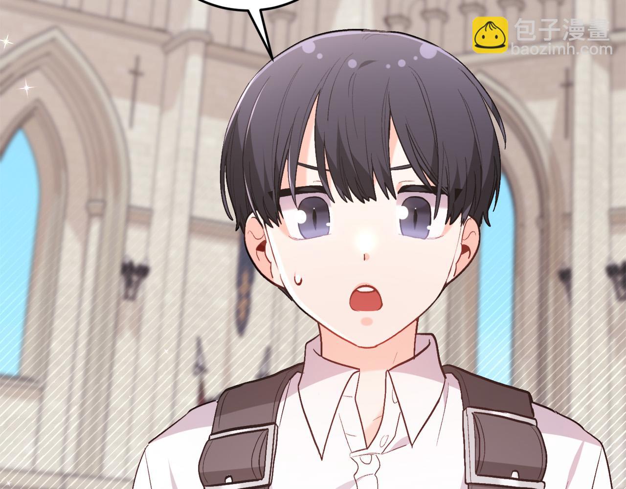 第144话 反弹脏话！225
