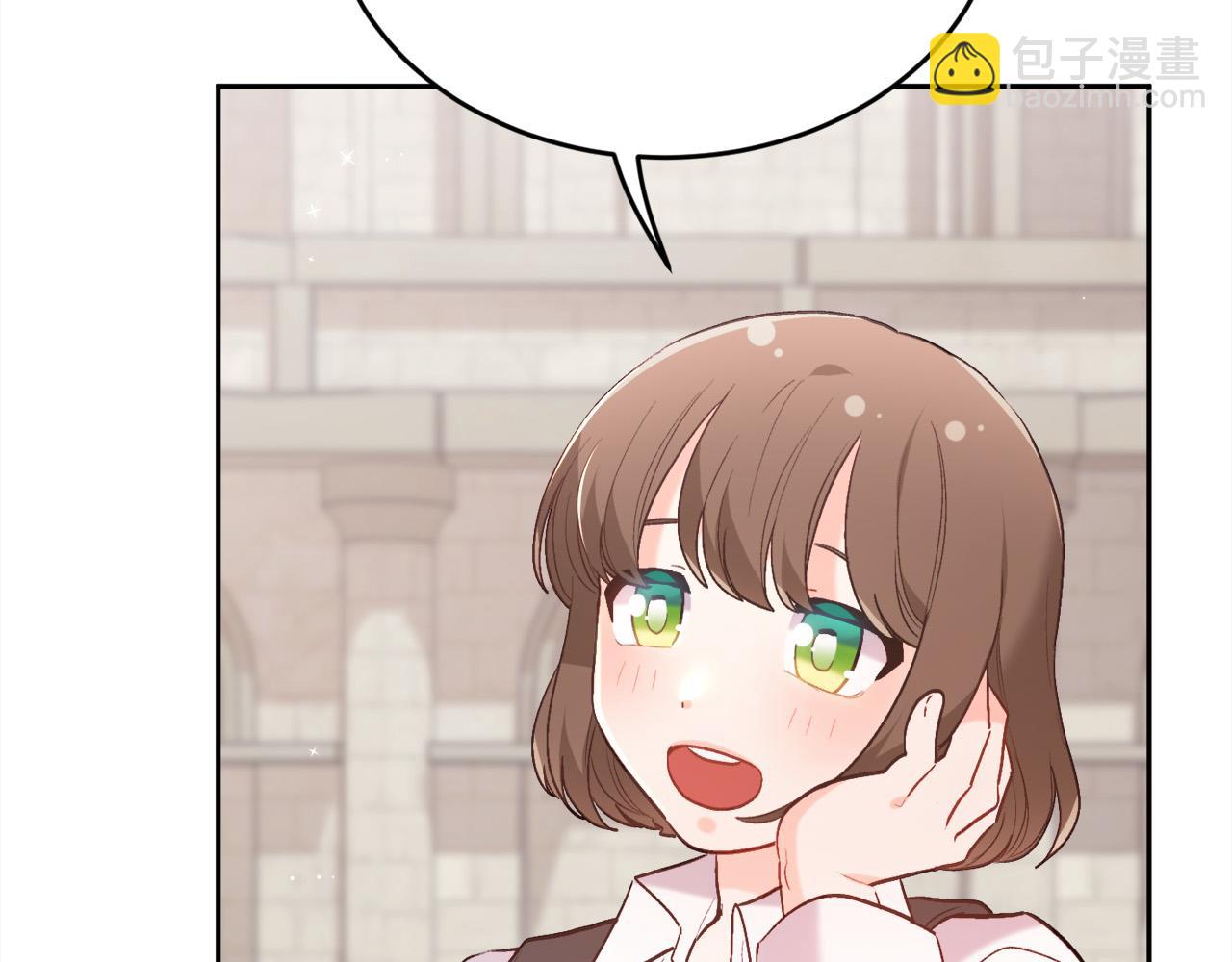 第144话 反弹脏话！230