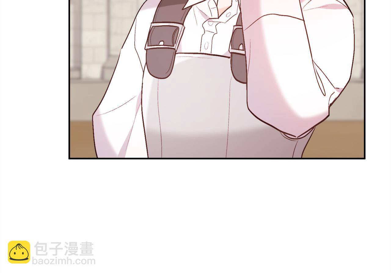 第144话 反弹脏话！231