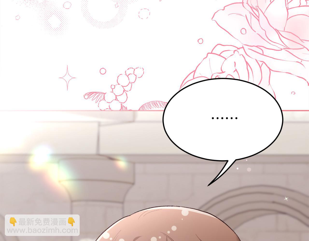 第144话 反弹脏话！235