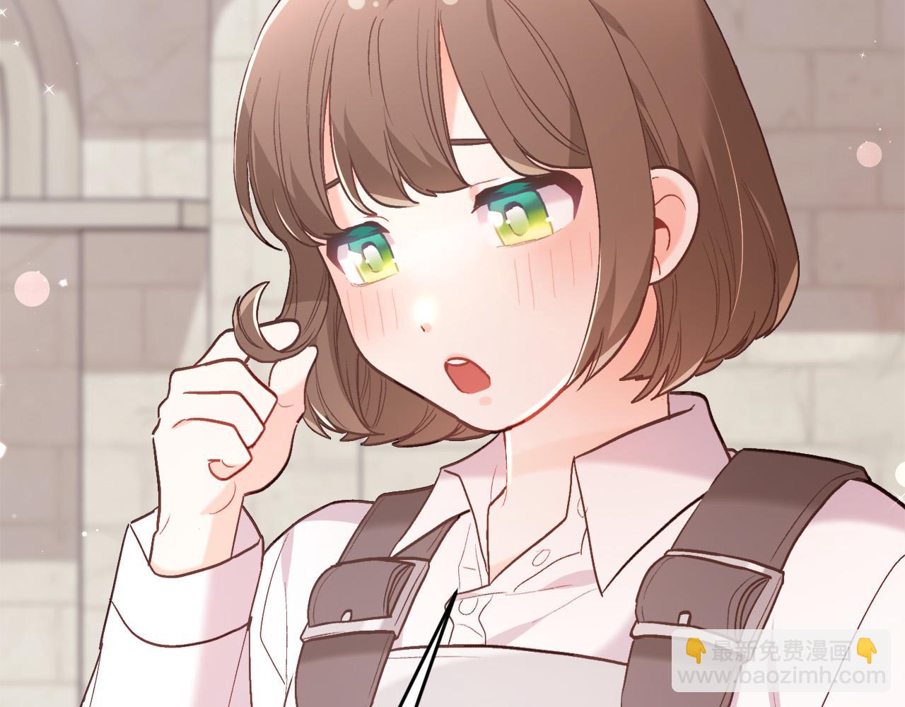 第144话 反弹脏话！236