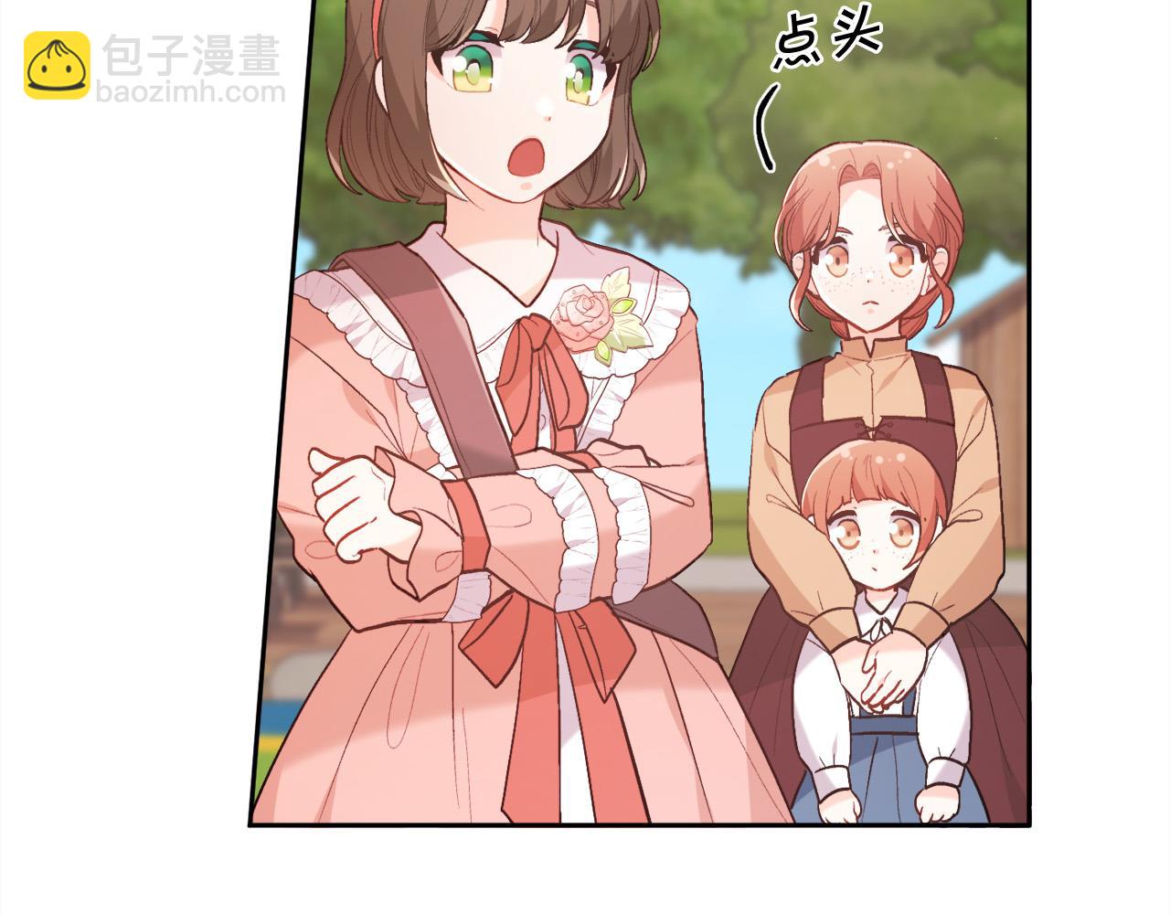 第144话 反弹脏话！30