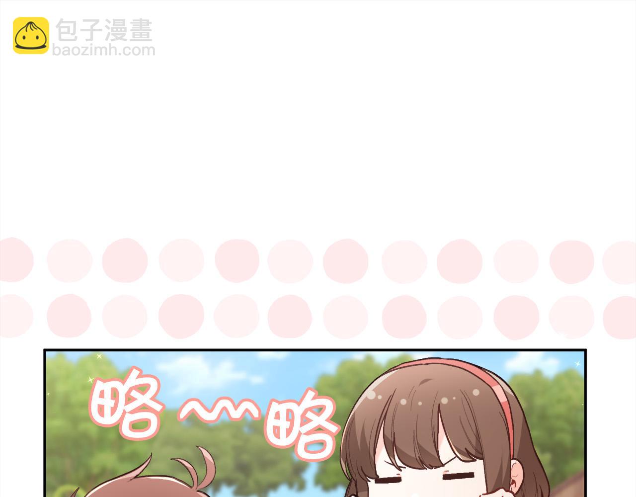 第144话 反弹脏话！38