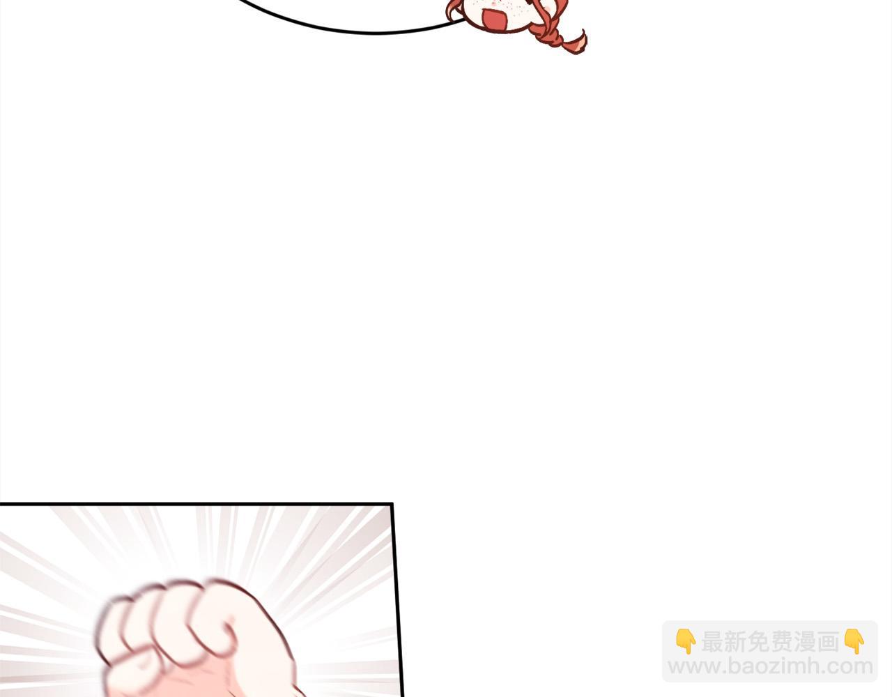 第144话 反弹脏话！40
