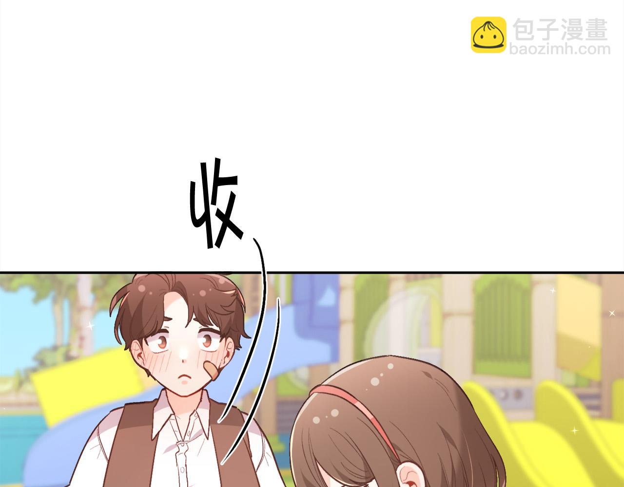 第144话 反弹脏话！51