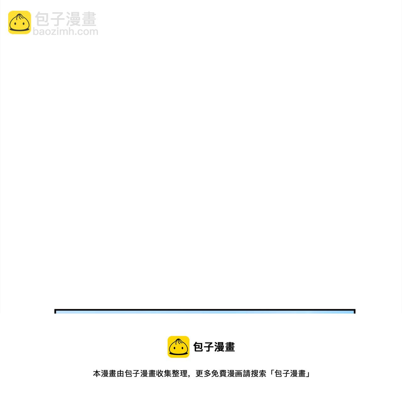 第144话 反弹脏话！53