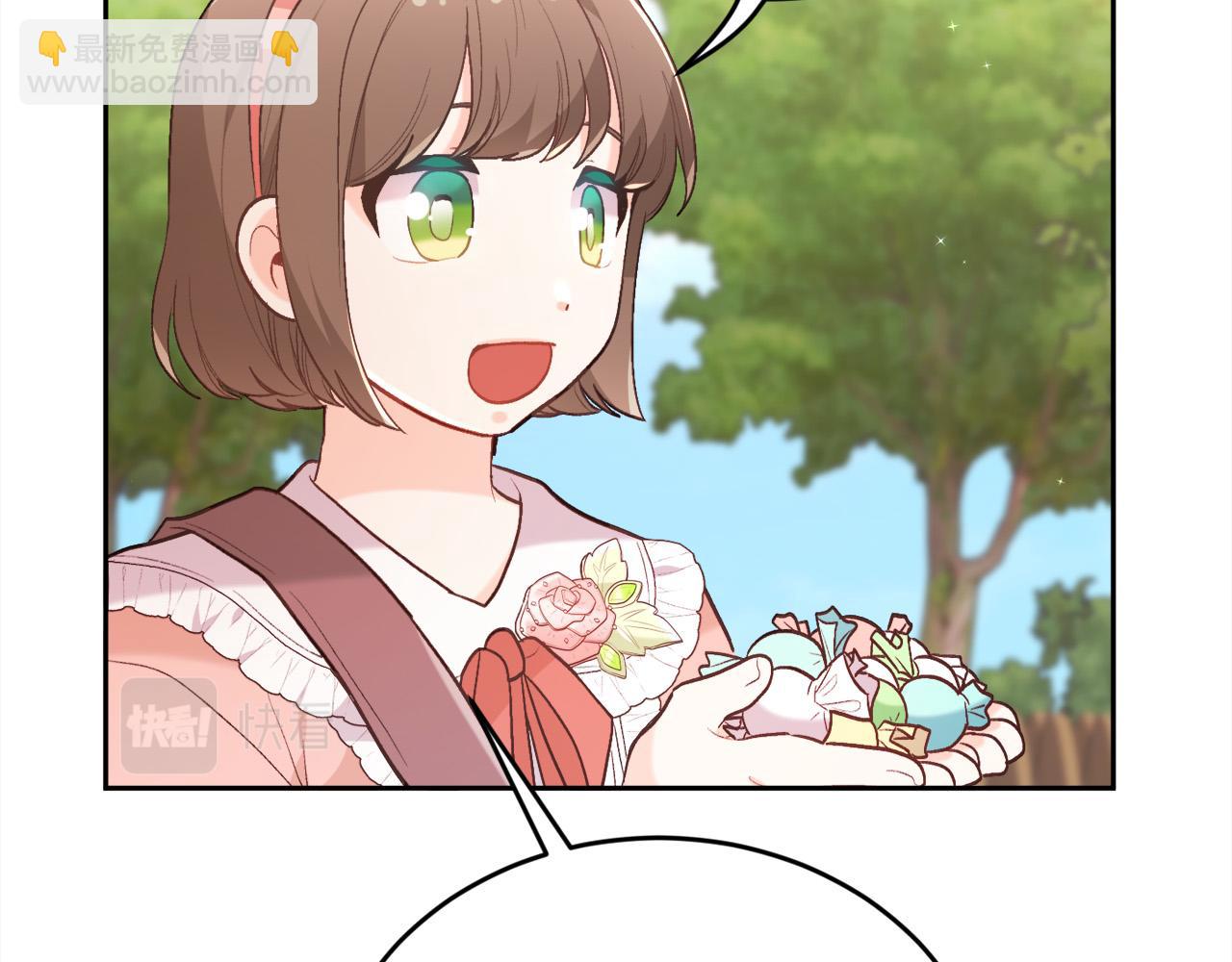第144话 反弹脏话！58