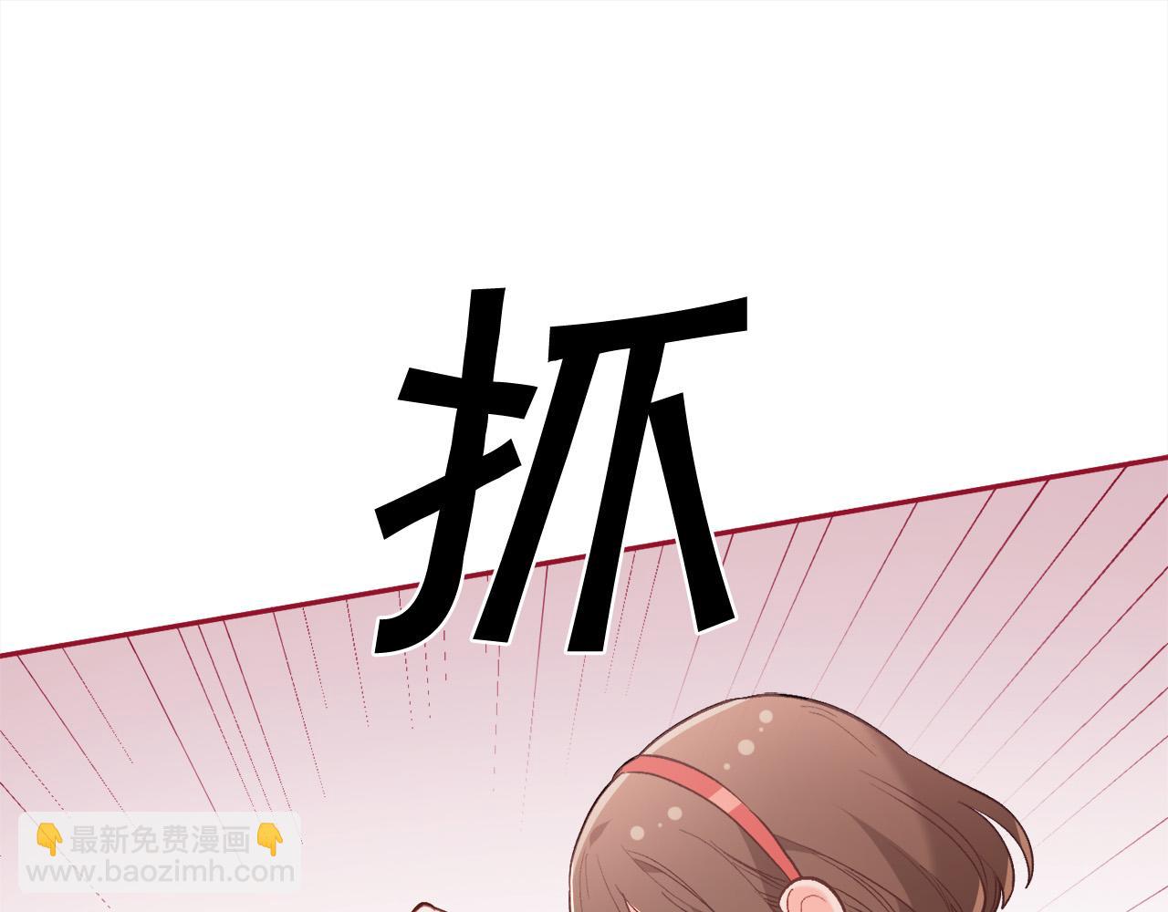 第144话 反弹脏话！64