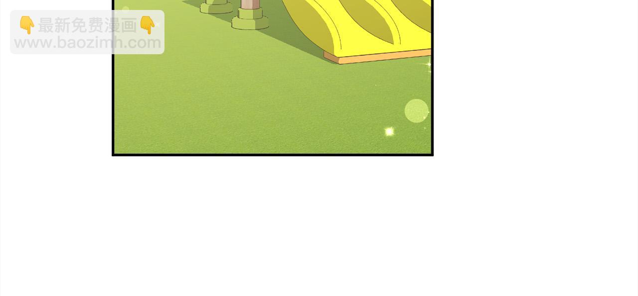 第144话 反弹脏话！78