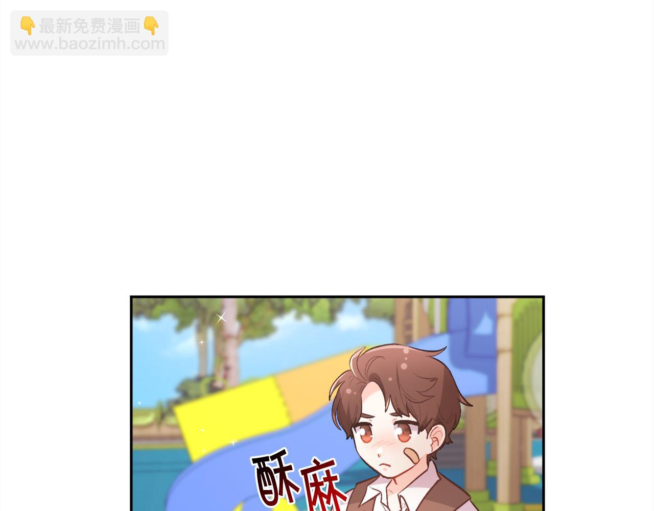 第144话 反弹脏话！79