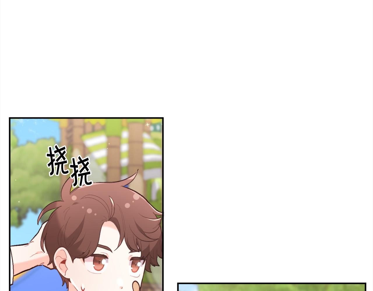 第144话 反弹脏话！90
