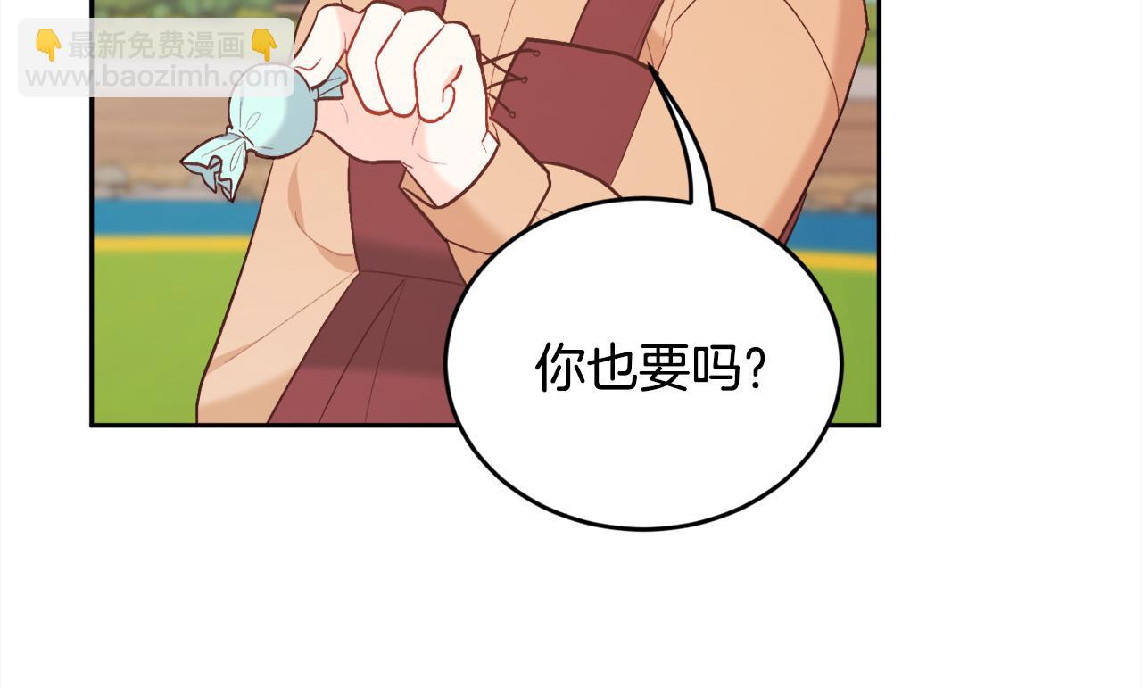 第144话 反弹脏话！94
