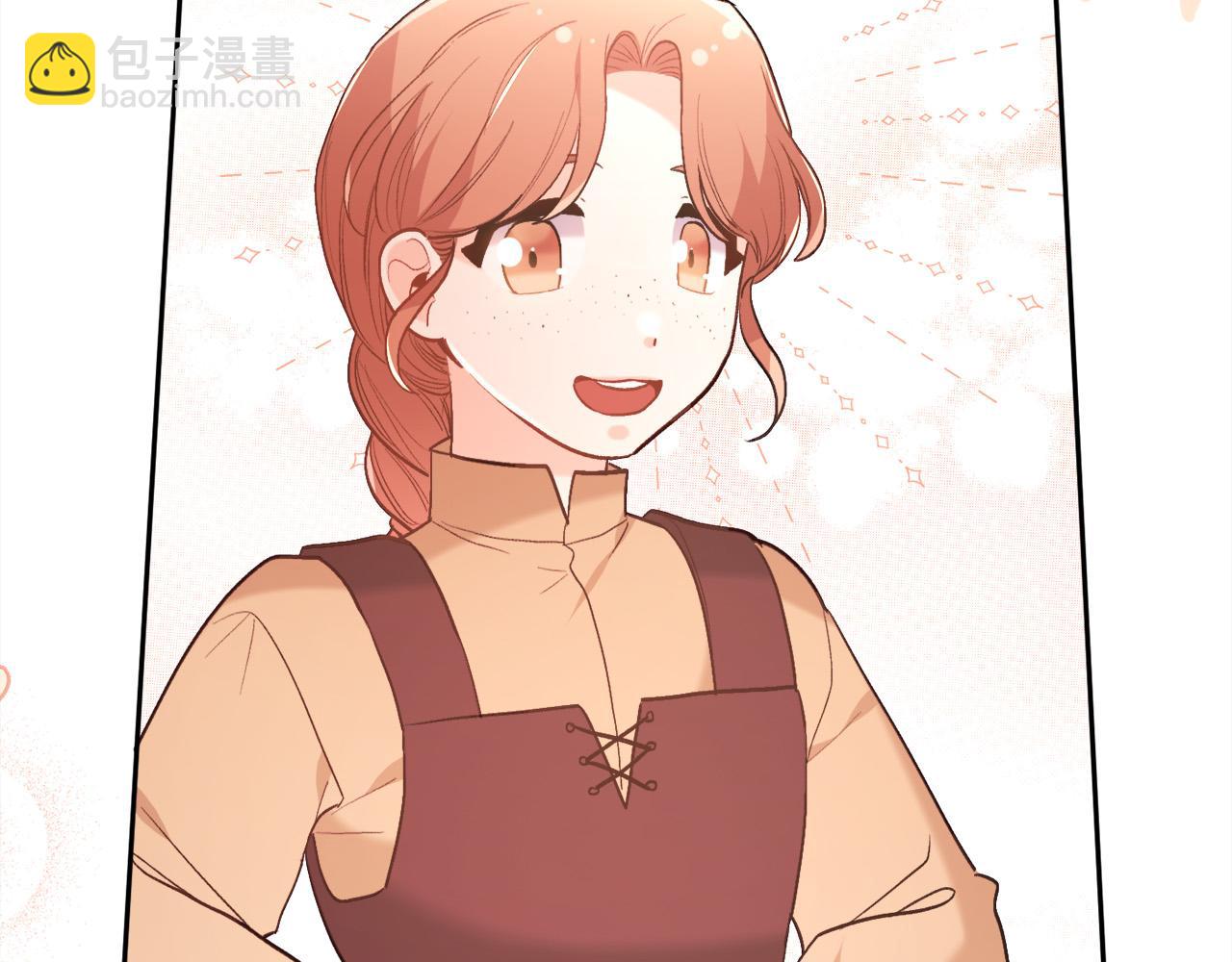 第144话 反弹脏话！98