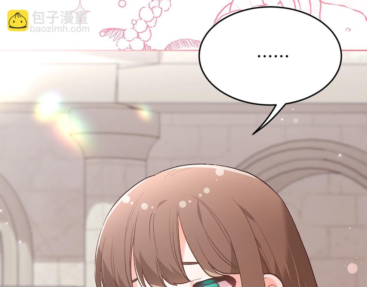 第145话 狂虐单身狗！1