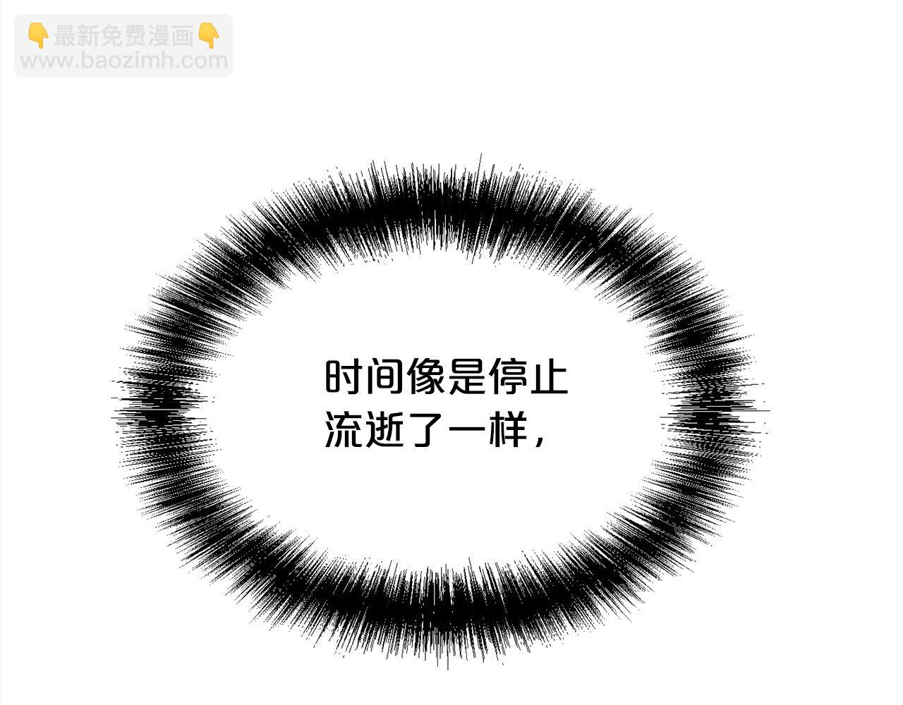 第145话 狂虐单身狗！10