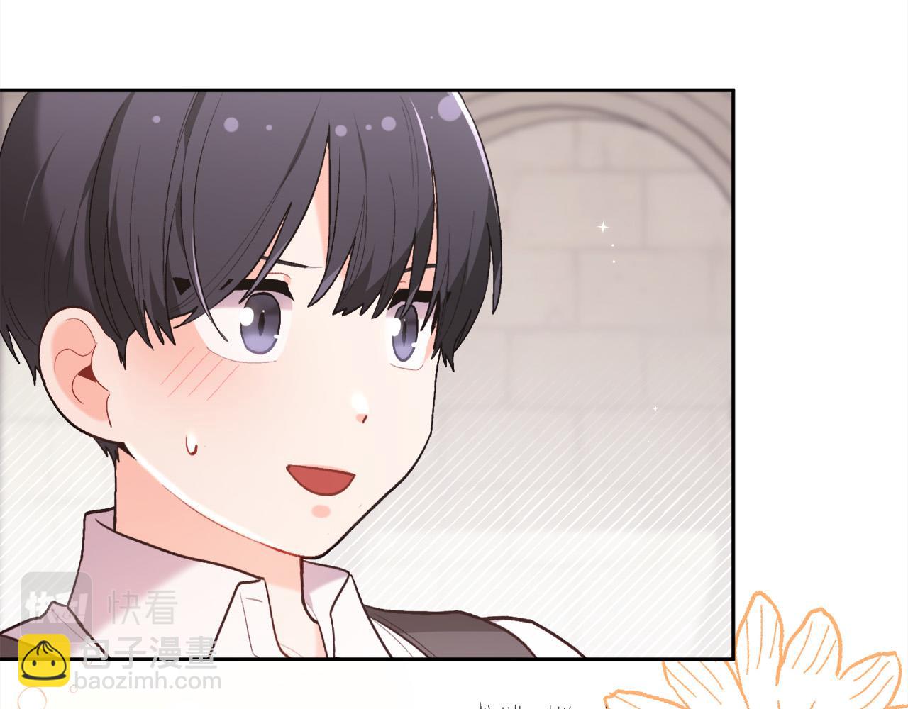 第145话 狂虐单身狗！11