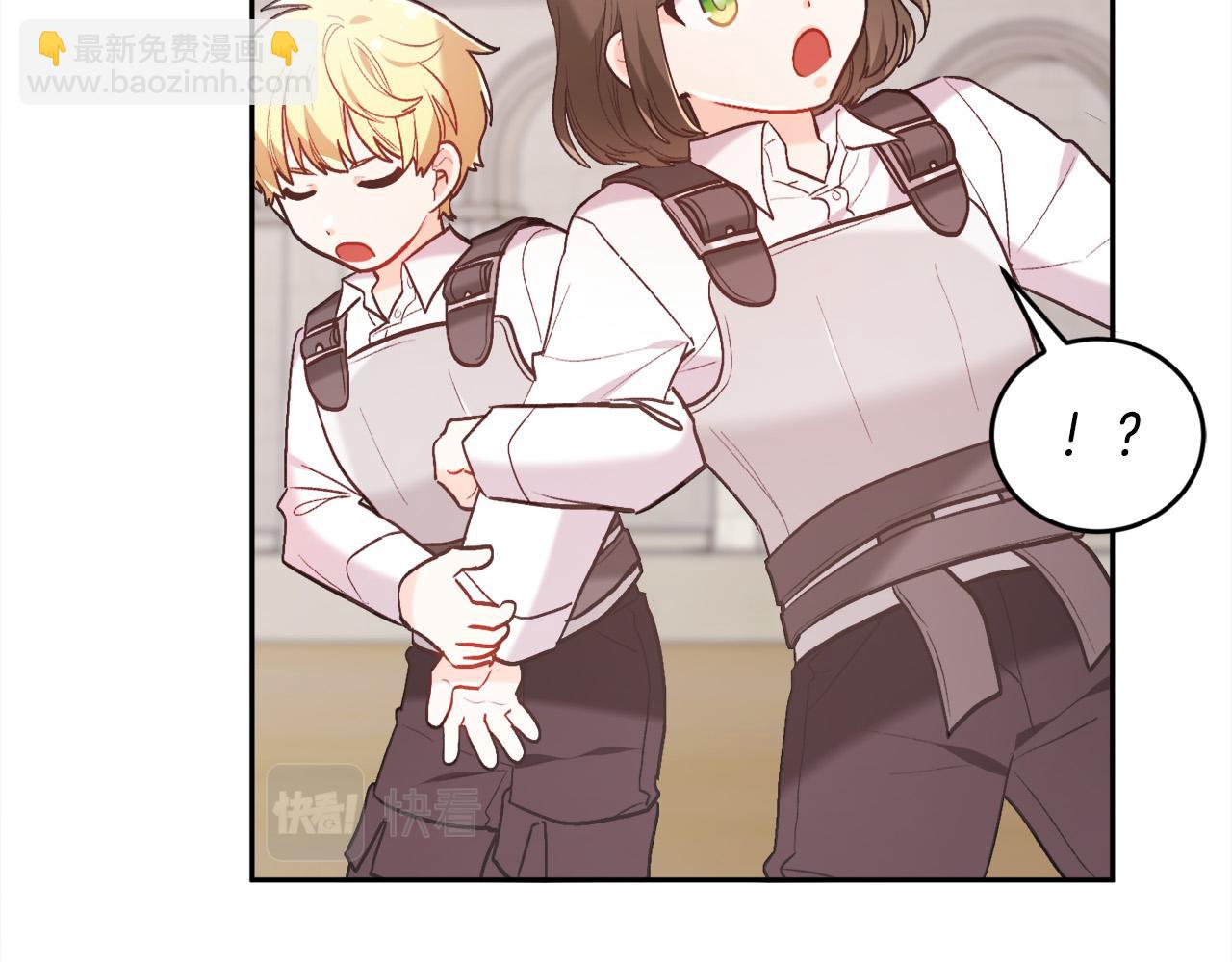 第145话 狂虐单身狗！119