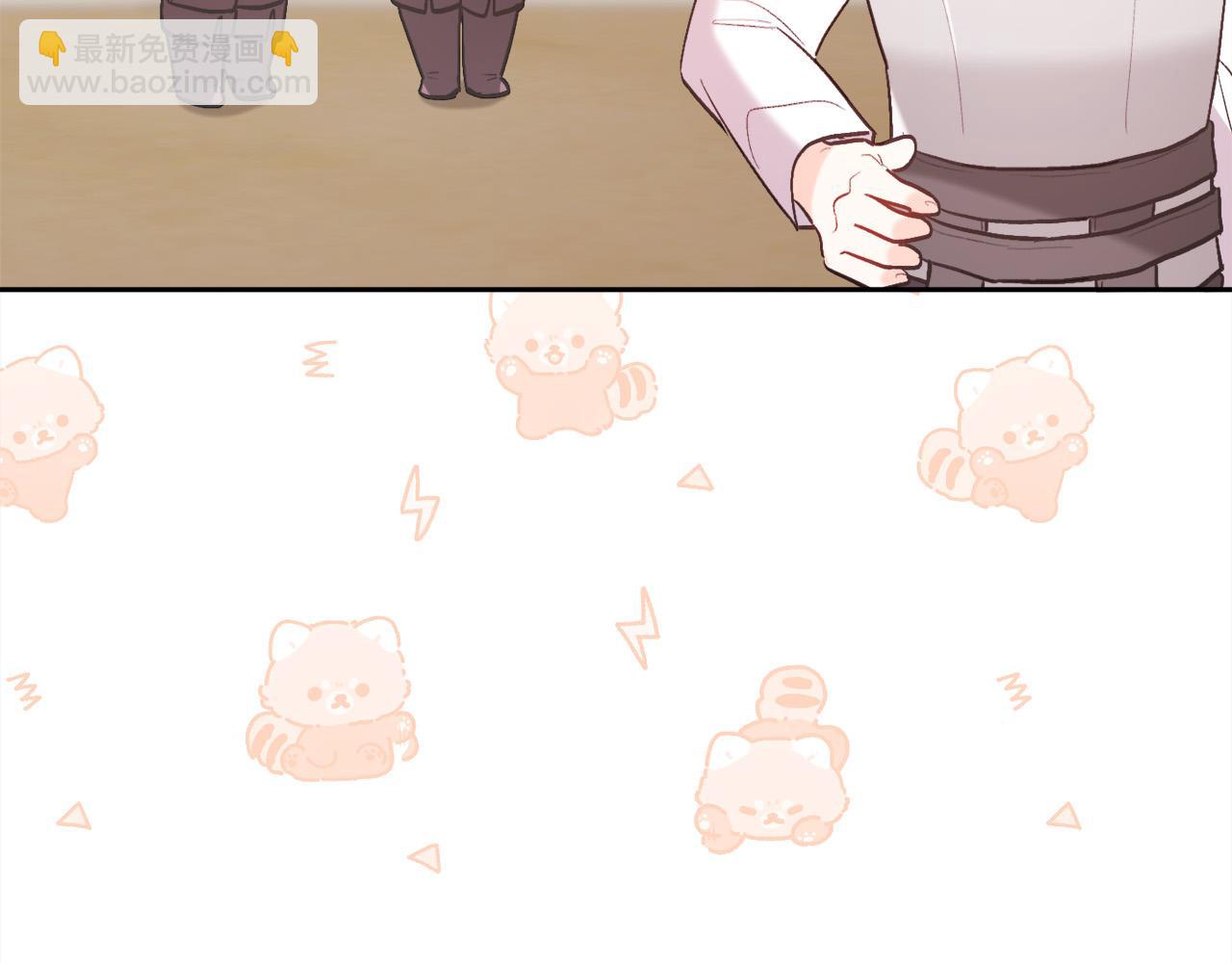 第145话 狂虐单身狗！125