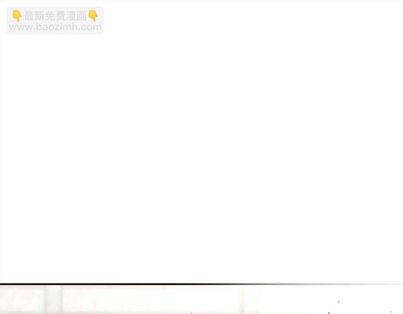 第145话 狂虐单身狗！149