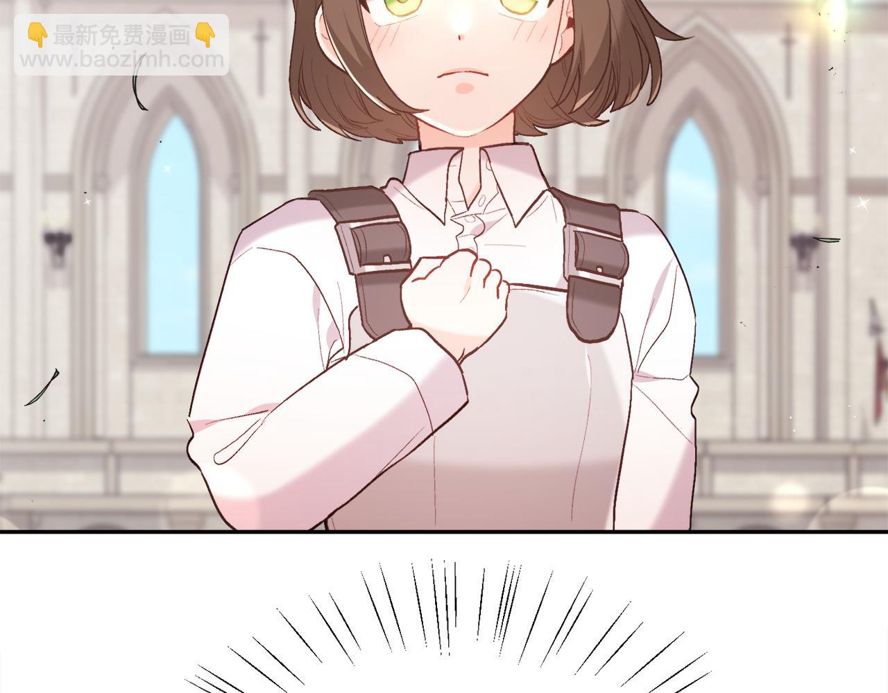 第145话 狂虐单身狗！153