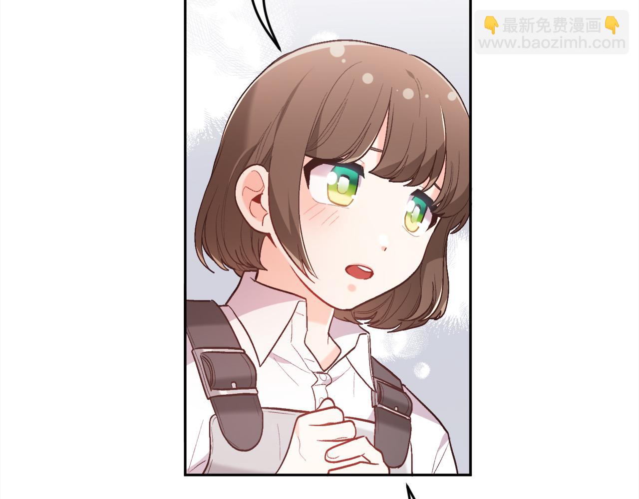 第145话 狂虐单身狗！167