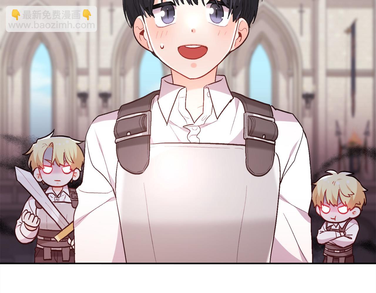 第145话 狂虐单身狗！17