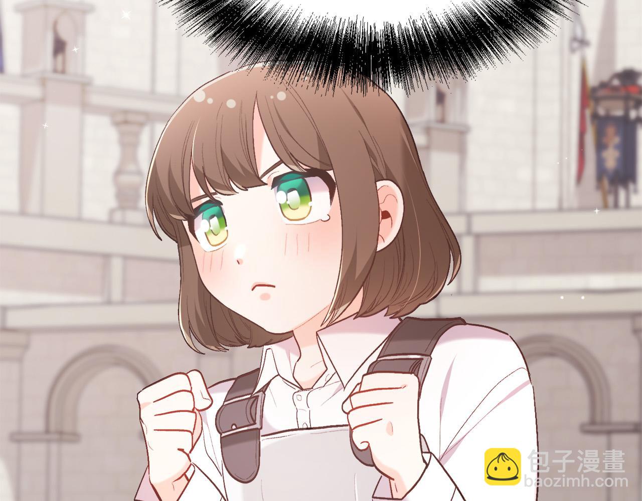 第145话 狂虐单身狗！173
