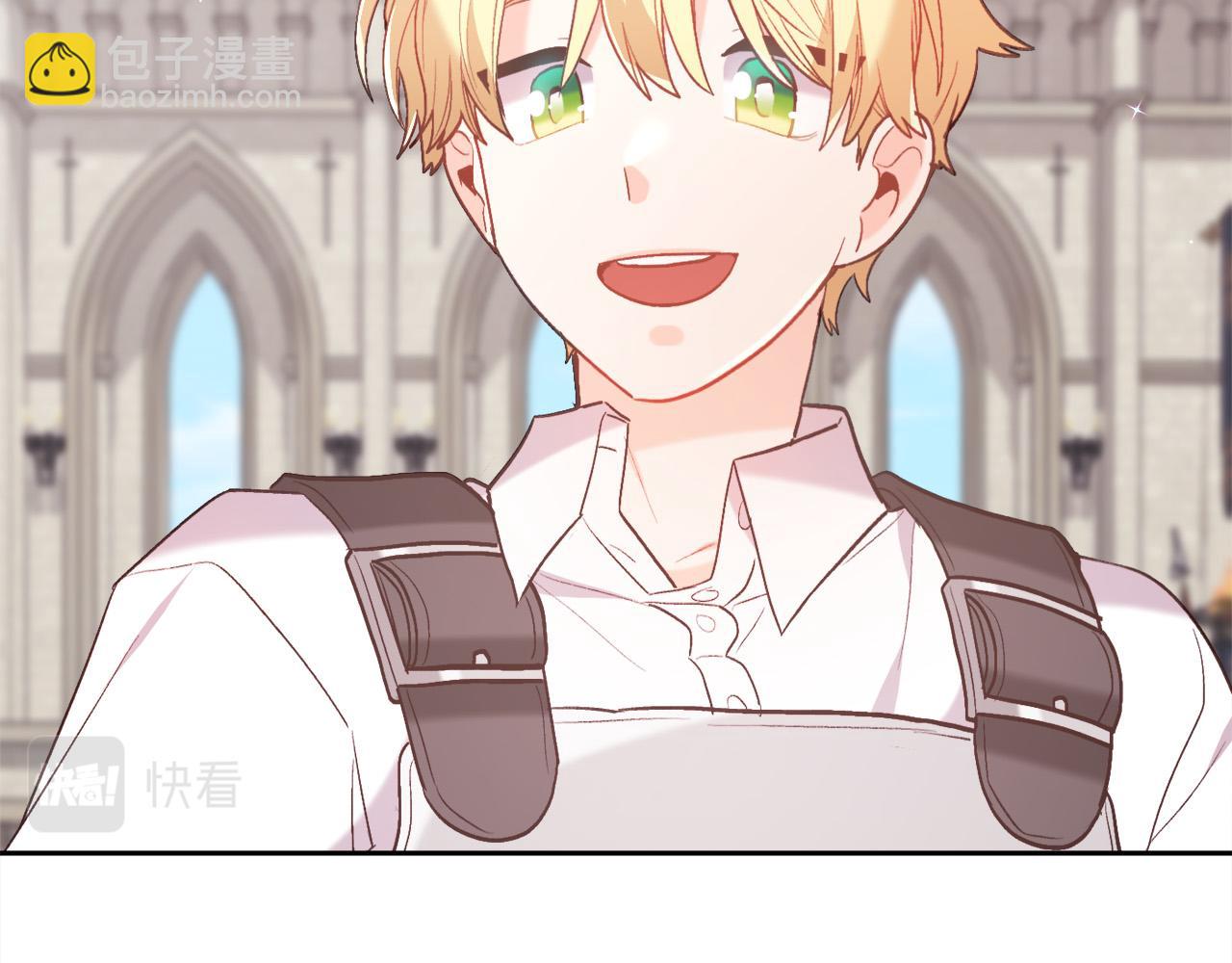 第145话 狂虐单身狗！180