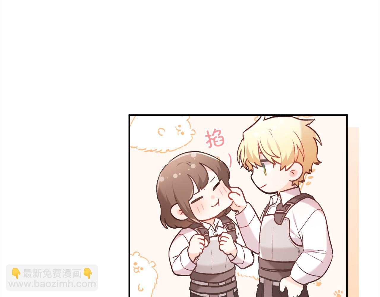 第145话 狂虐单身狗！182
