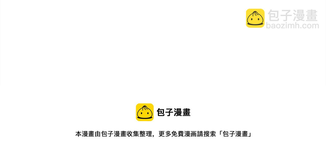 第145话 狂虐单身狗！191