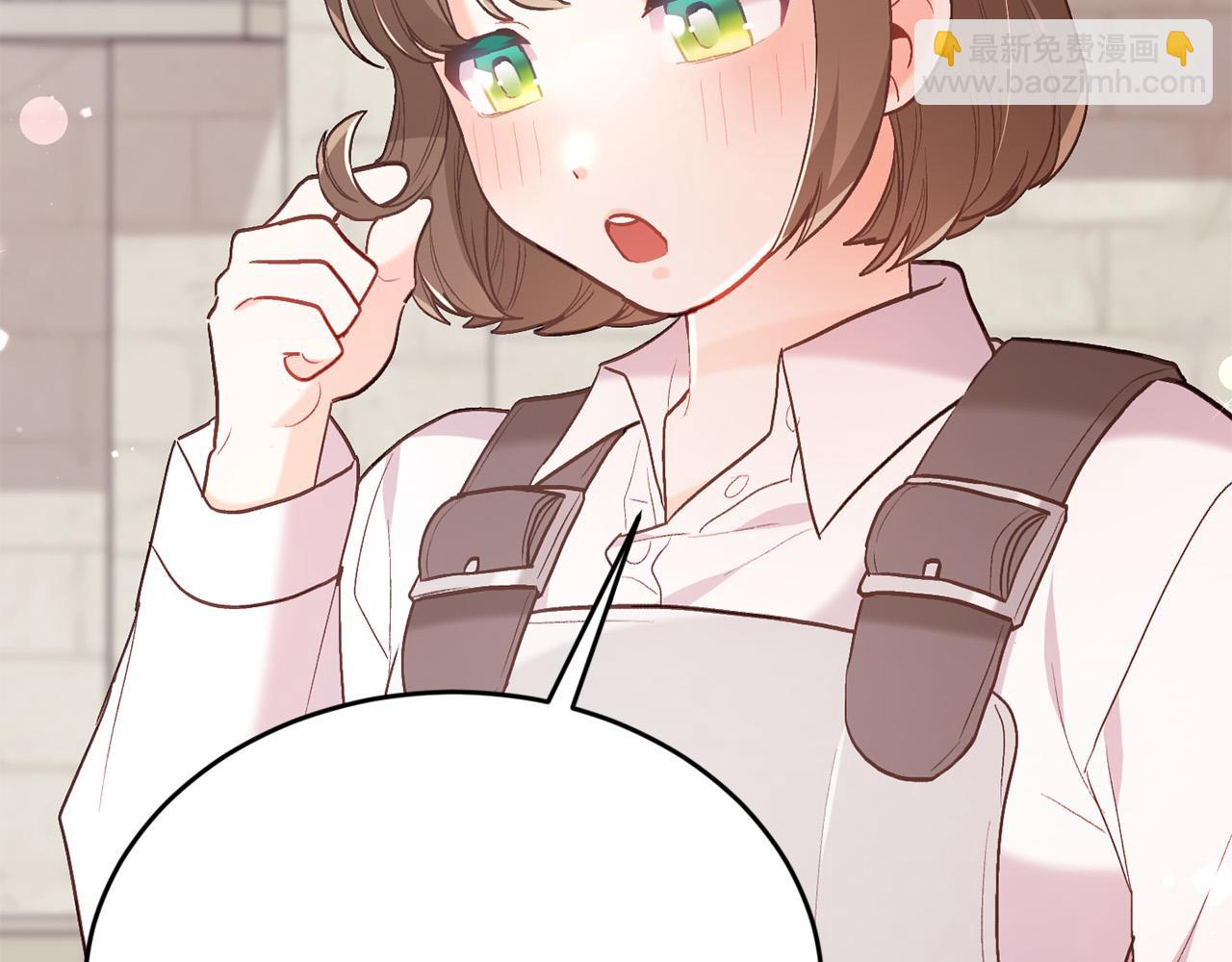 第145话 狂虐单身狗！2