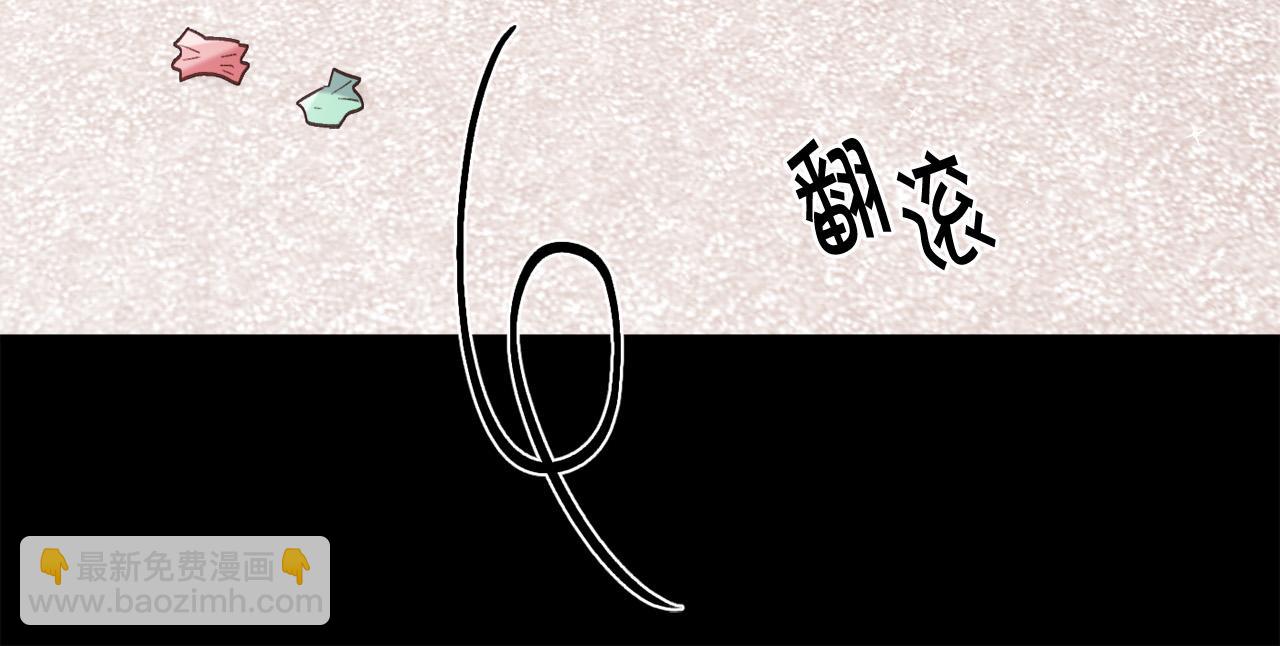 第145话 狂虐单身狗！40