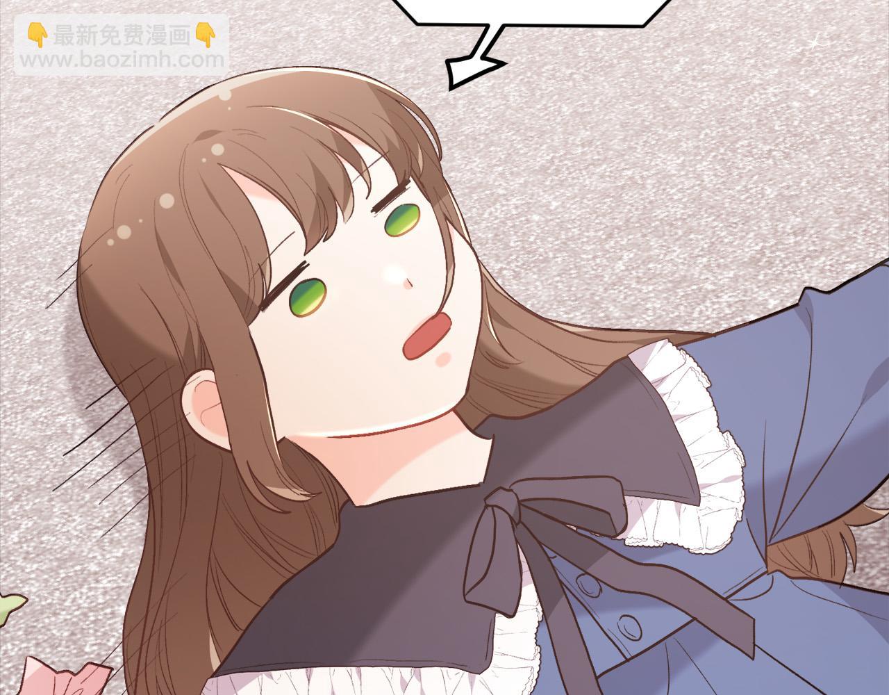 第145话 狂虐单身狗！42