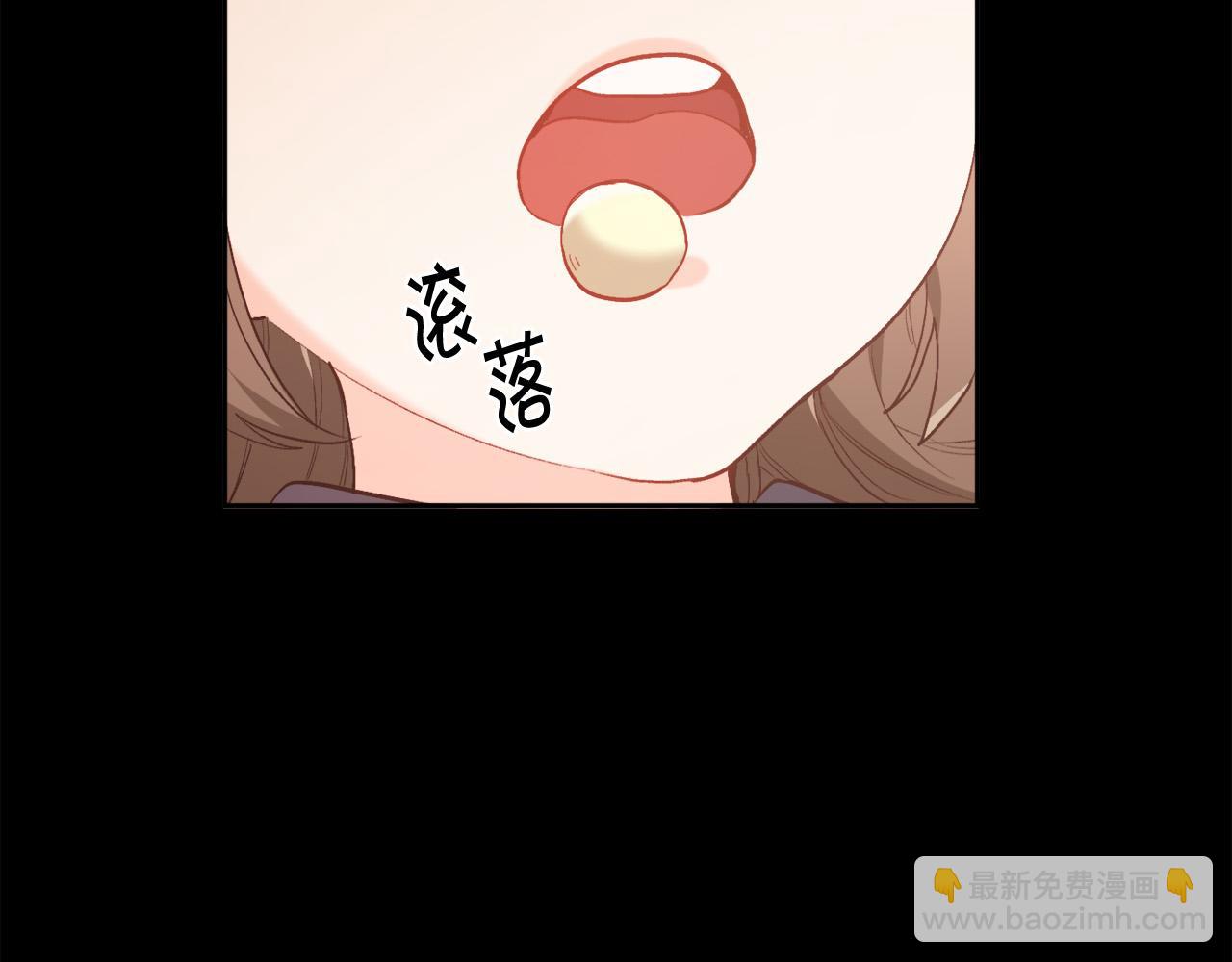 第145话 狂虐单身狗！48