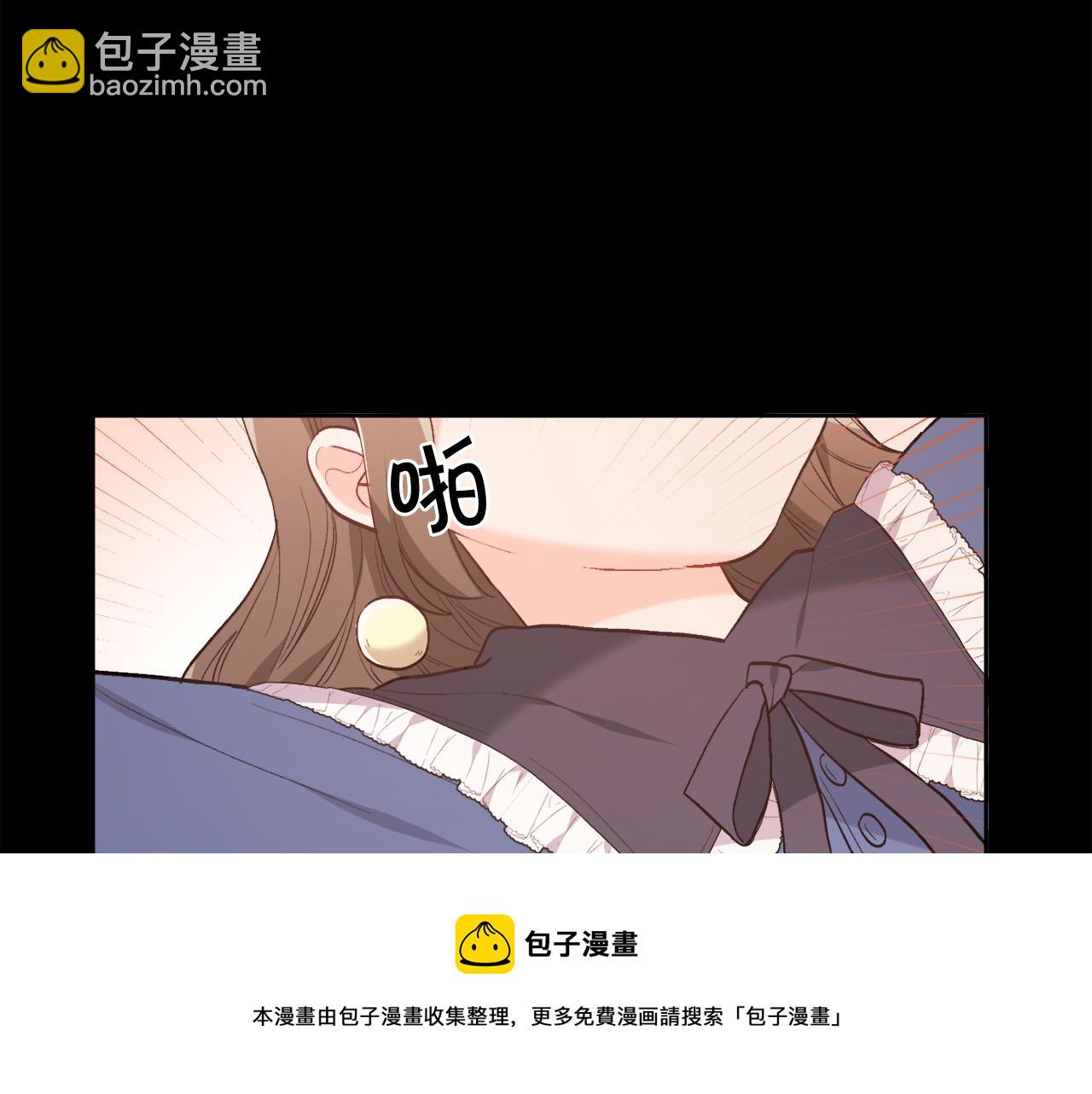 第145话 狂虐单身狗！49